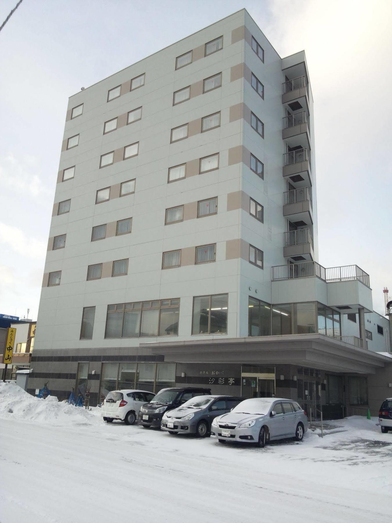 Hotel Okabe Shiosaitei Ваканай Екстериор снимка